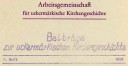 _Beiträge-um-Kirchengeschichte_01-1975